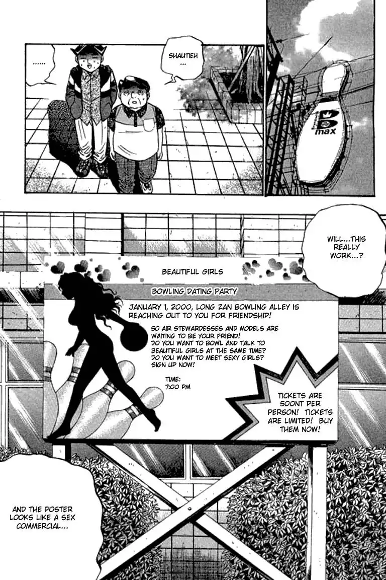 Bowling King Chapter 48.059 127